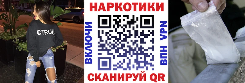 Купить наркотики сайты Ишимбай Метамфетамин  Меф  Амфетамин  ГАШ  СОЛЬ 