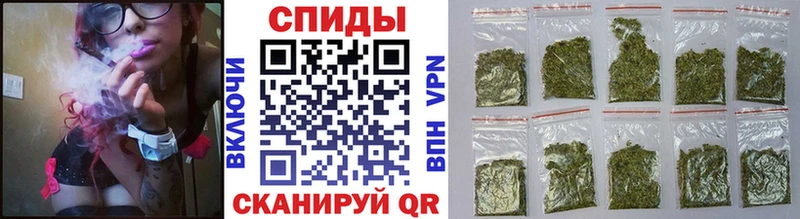 Бутират бутик  Ишимбай 