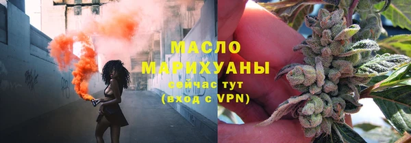 ешки Зерноград