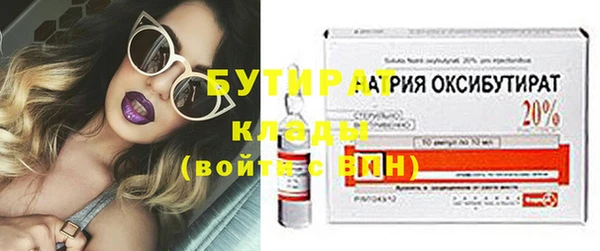 mdpv Зеленодольск