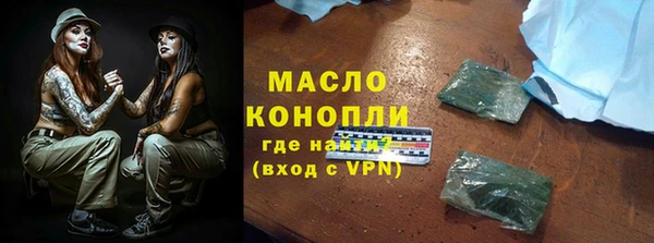 mdpv Зеленодольск