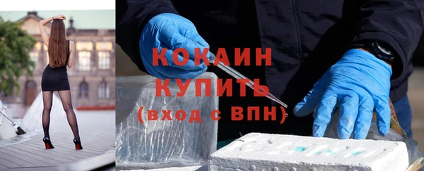 mdpv Зеленодольск