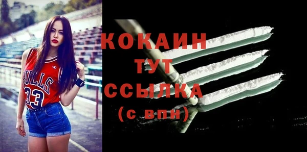 ешки Зерноград