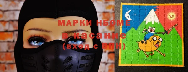 ешки Зерноград