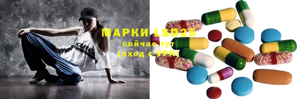ешки Зерноград