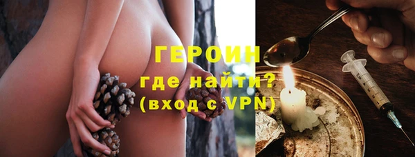 ешки Зерноград