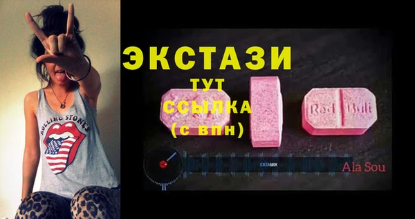 ешки Зерноград