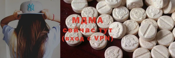 2c-b Зеленокумск