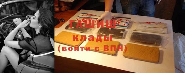 2c-b Зеленокумск