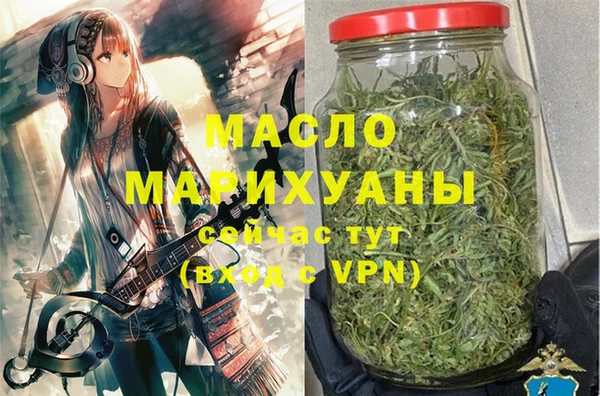 ешки Зерноград