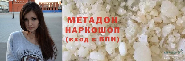2c-b Зеленокумск