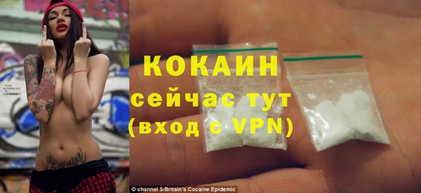 mdpv Зеленодольск