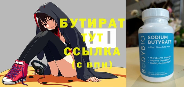 дживик Железногорск-Илимский