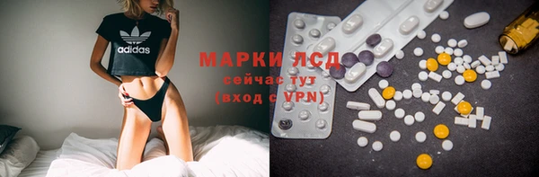 ешки Зерноград