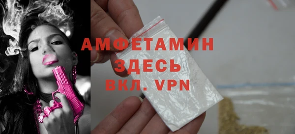 2c-b Зеленокумск