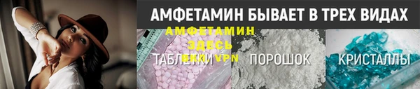 2c-b Зеленокумск