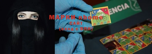 ешки Зерноград