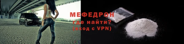 2c-b Зеленокумск
