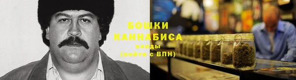 ешки Зерноград