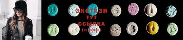 mdpv Зеленодольск