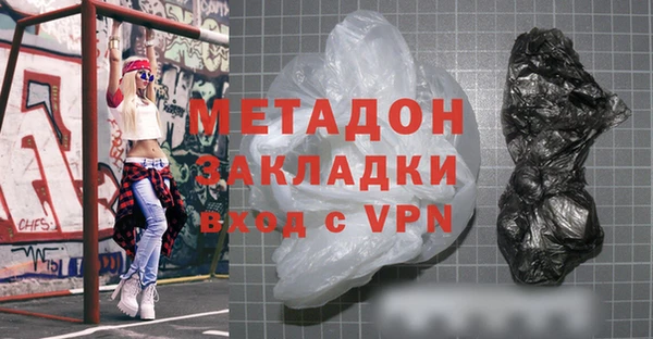 тгк Иннополис