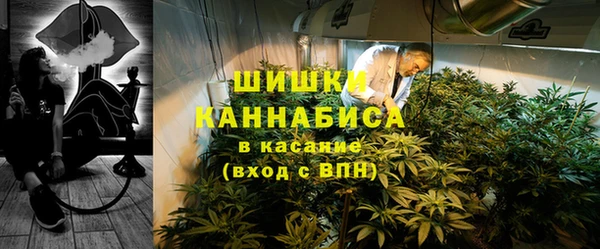 ешки Зерноград
