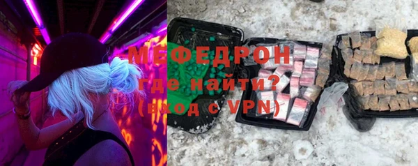 mdpv Зеленодольск