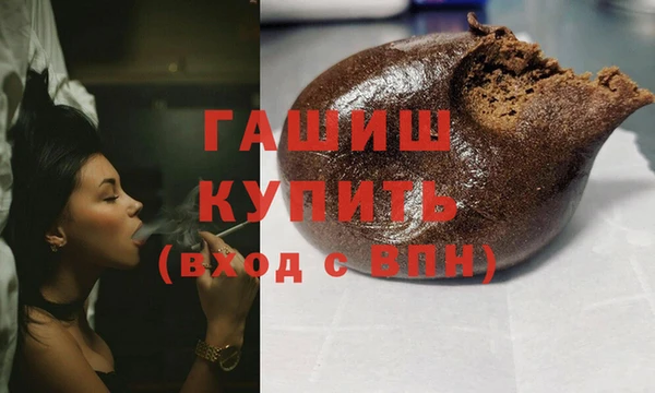 mdpv Зеленодольск