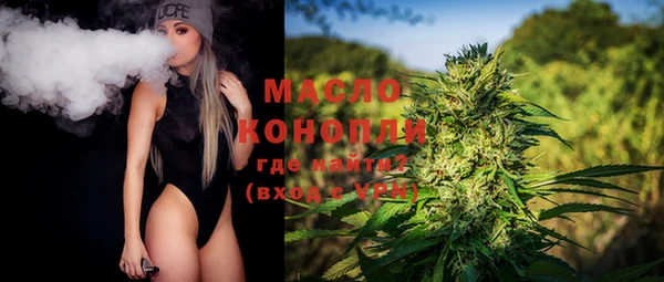 ешки Зерноград