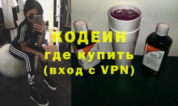 ешки Зерноград