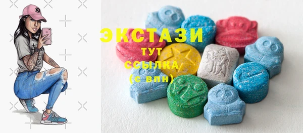2c-b Зеленокумск