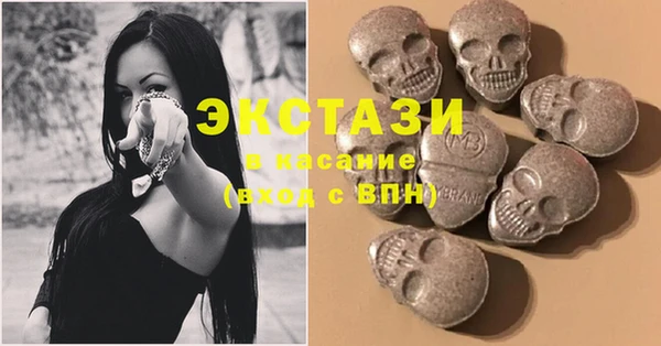 ешки Зерноград