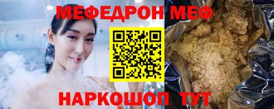 герыч Краснознаменск
