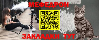 герыч Краснознаменск