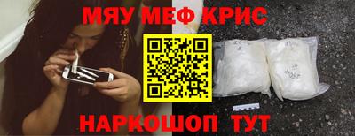 герыч Краснознаменск