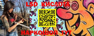 герыч Краснокаменск