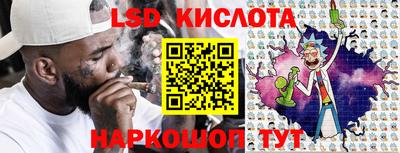 герыч Краснознаменск