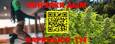 герыч Краснознаменск