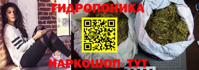 герыч Краснознаменск