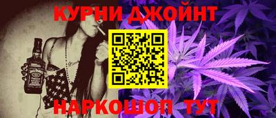герыч Краснознаменск