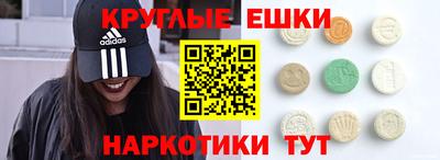 герыч Краснознаменск
