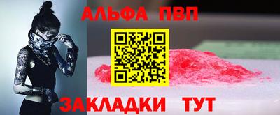 герыч Краснознаменск