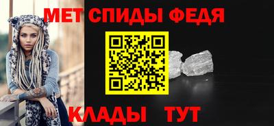 герыч Краснознаменск