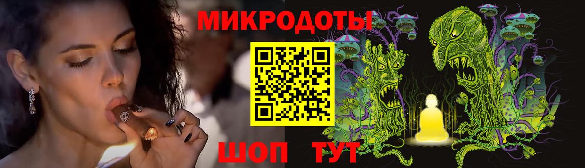 МЕТАМФЕТАМИН  Cocaine  LSD-25  Ишимбай  Вход с VPN  Каннабис  Гашиш  Меф кристаллы  Кетамин 