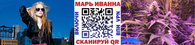 Каннабис VHQ  darknet какой сайт  Ишимбай  даркнет сайт 